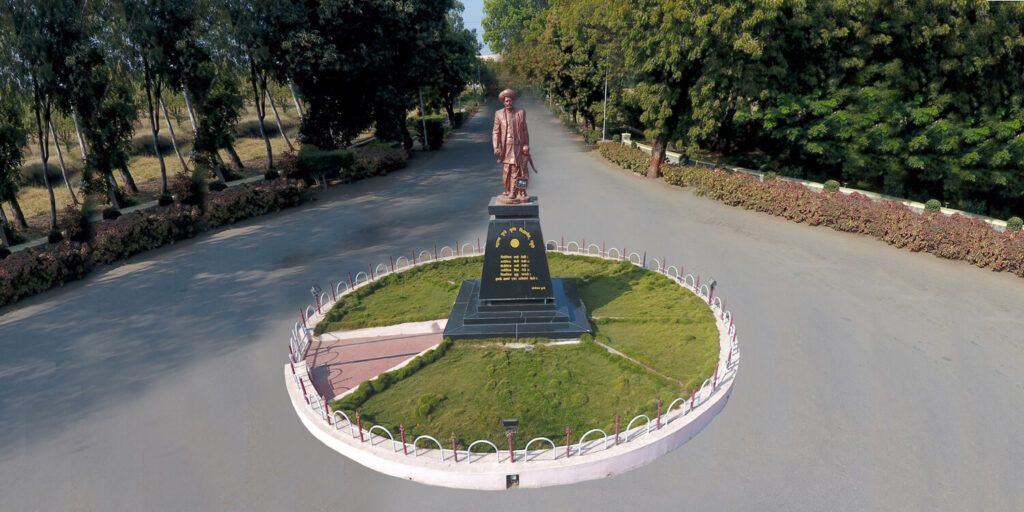 Mahatma Phule Krishi Vidyapeeth (MPKV)