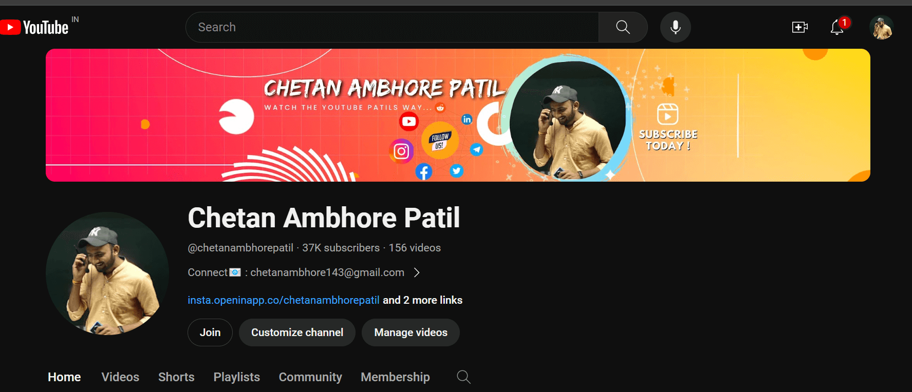 Chetan Ambhore Patil youtube