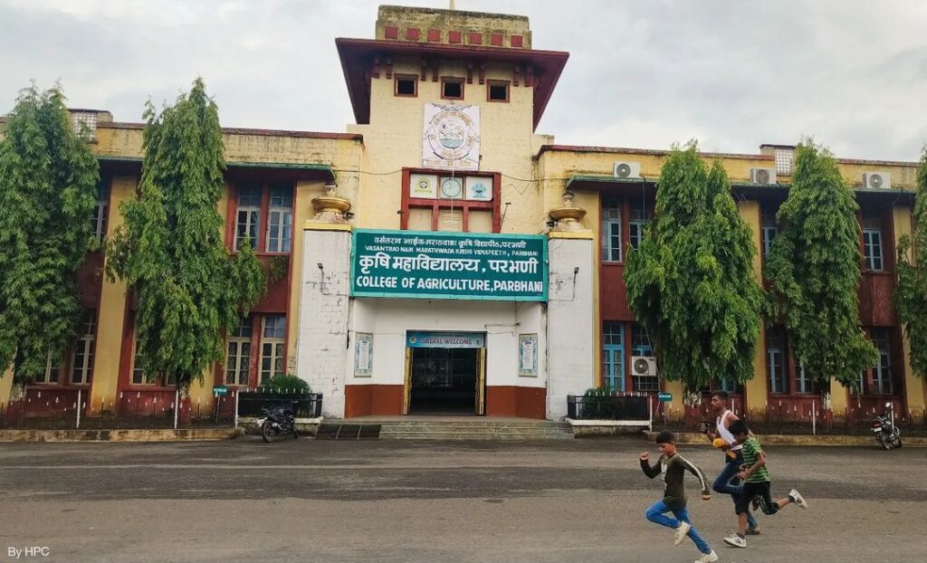 Vasantrao Naik Marathwada KrishinVidyapeeth, Parbhani.