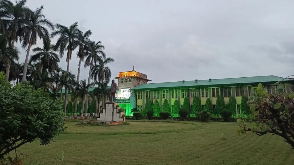 Dr. Panjabrao Deshmukh Krishi Vidyapeeth