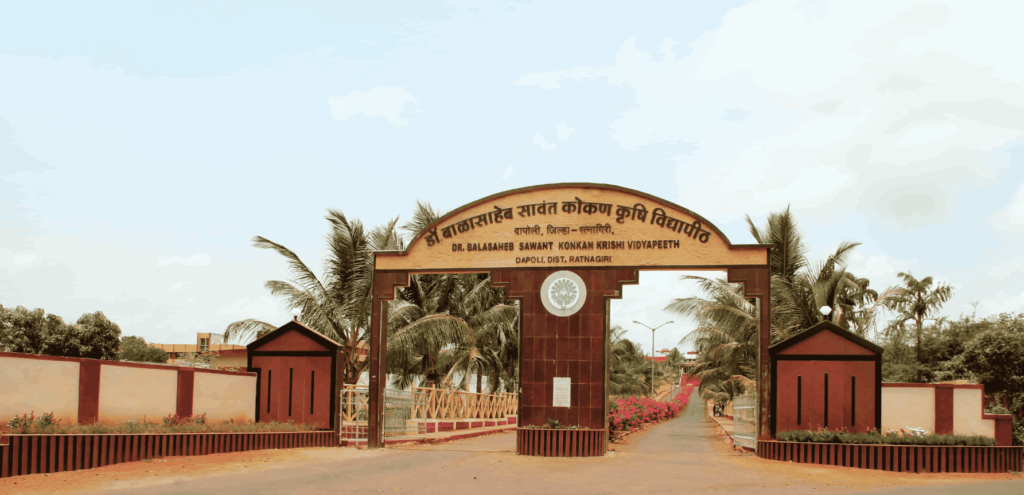 Dr. Balasaheb Sawant Konkan Krishi Vidyapeeth, Dapoli