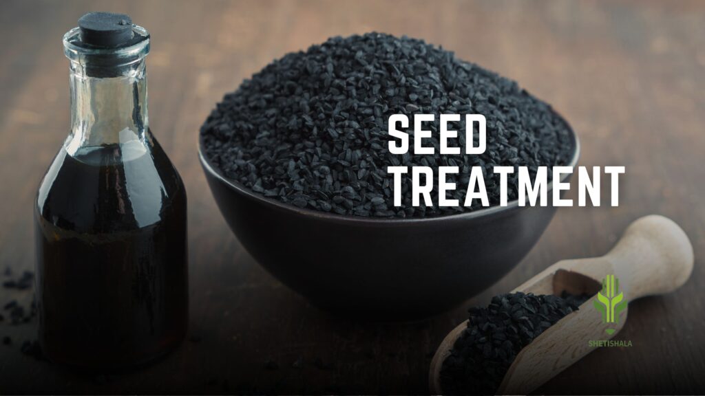Seed Treatment: