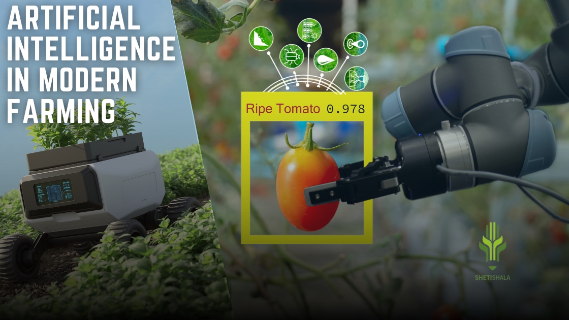 You are currently viewing Artificial Intelligence in Modern Farming